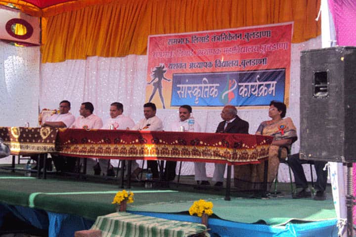 Rambhau Lingade Polytechnic College, Buldana campus photo 6
