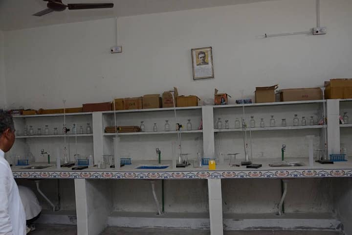 Keshav Mahavidhyalaya, Atru campus photo 2