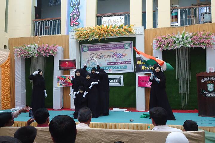 Mohammadia Tibbia College and Assayer Hospital, Malegaon campus photo 6