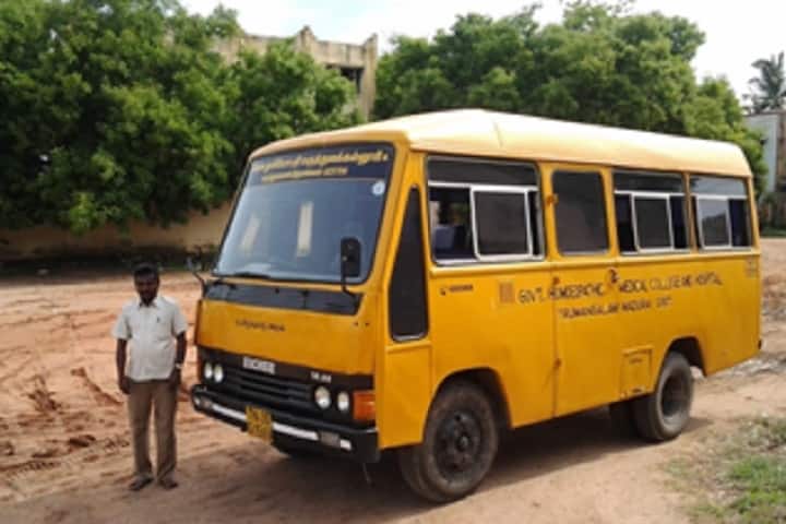Government Homoeopathic Medical College and Hospital, Madurai campus photo 3