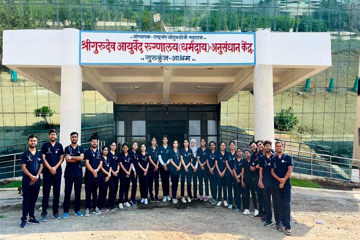 Shri Gurudeo Ayurved College, Amravati campus photo 4