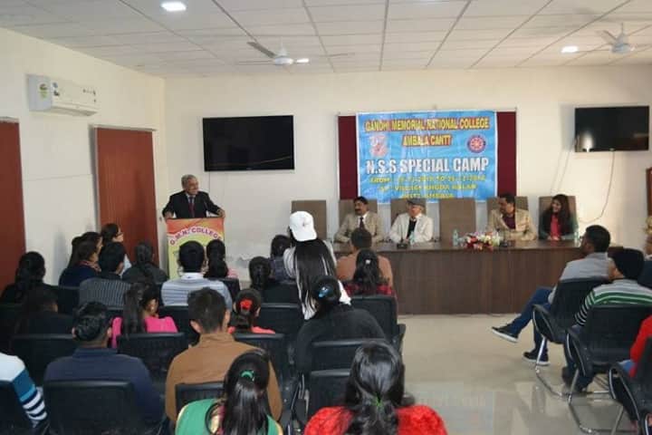 GMN Ambala campus photo 5