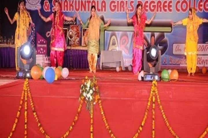 Shakuntala Girls Degree College, Bijnor campus photo 2