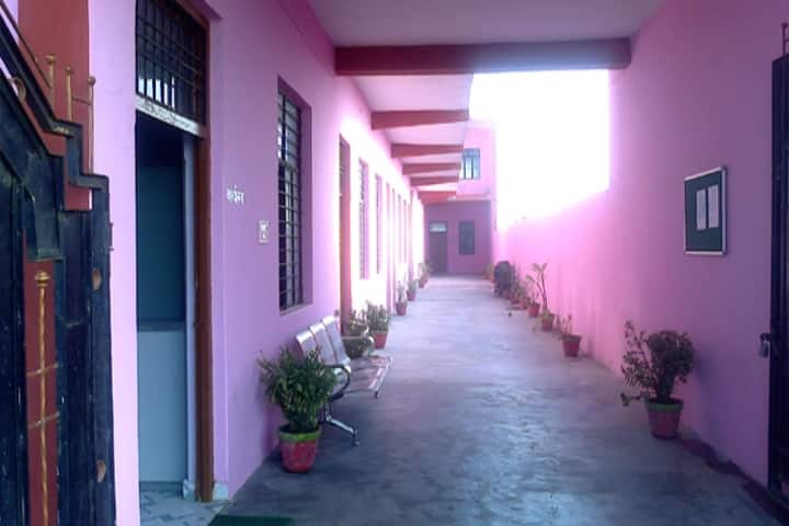 KS College, Bhind campus photo 2