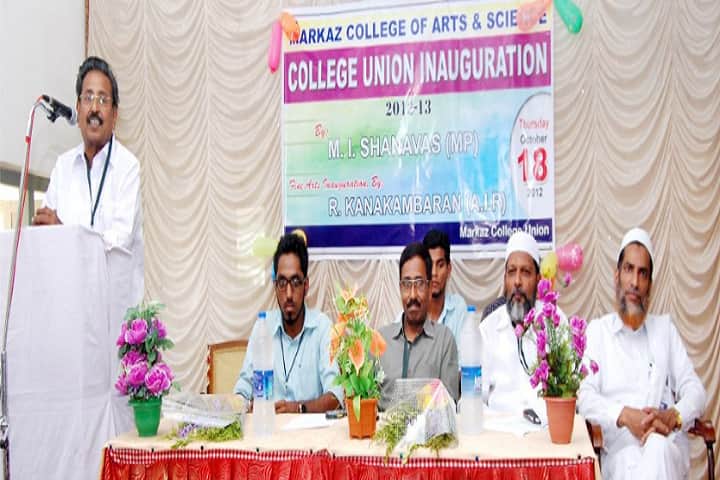 Markaz College of Arts and Science, Karanthur campus photo 4
