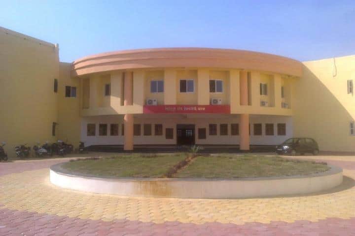Institute of Technology, Korba campus photo 2