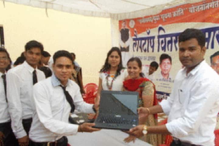 Institute of Technology, Korba campus photo 4