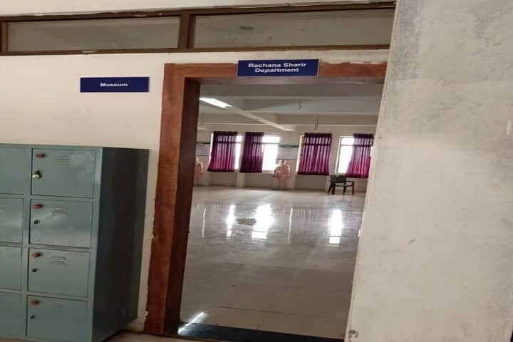 Rashtrasant Janardhan Swami Ayurved Medical College and Research Centre, Ahmednagar campus photo 2