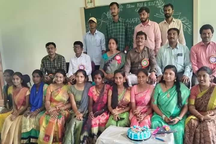Vikas B Ed College, Moinabad campus photo 5
