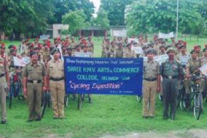 Shri HMV Arts and Commerce College, Una campus photo 6