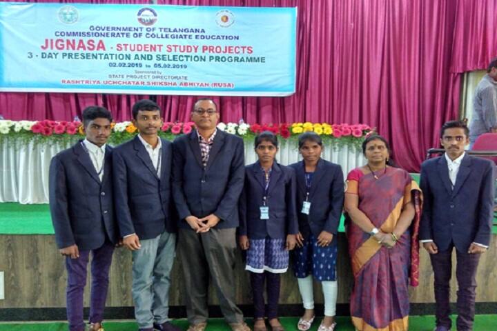 Government Degree College, Narsapur campus photo 4