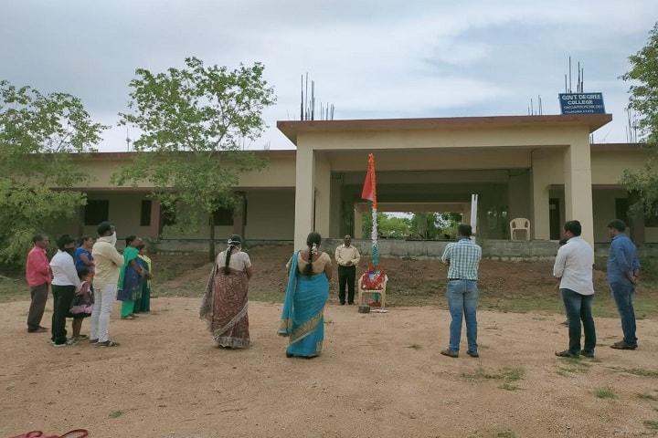 Government Degree College, Narsapur campus photo 5