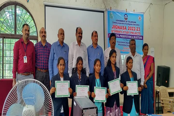 Government Degree College, Narsapur campus photo 6