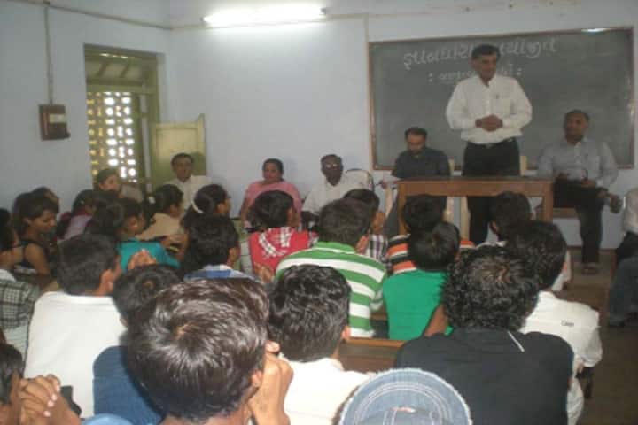 Smt MT Dhamsania College of Commerce, Rajkot campus photo 2