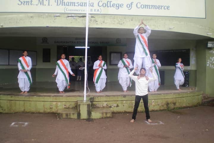 Smt MT Dhamsania College of Commerce, Rajkot campus photo 5