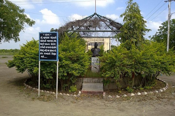 Kamani Science College And Prataprai Arts College, Amreli campus photo 2