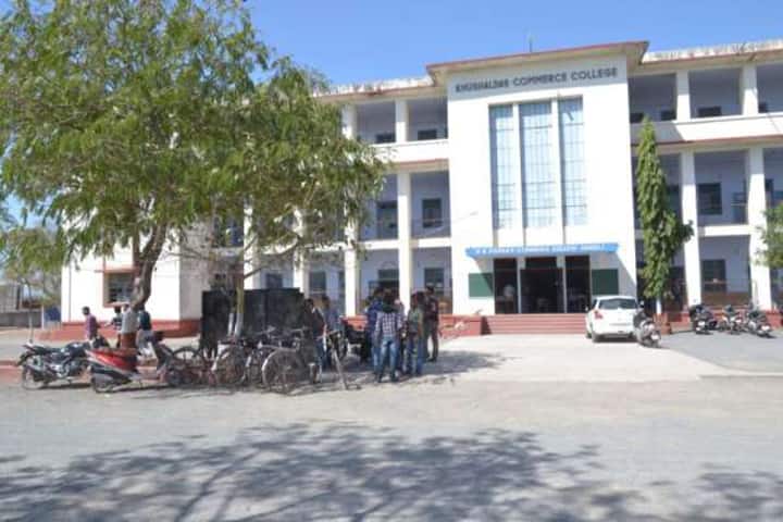 KK Parekh Commerce College, Amreli campus photo 2