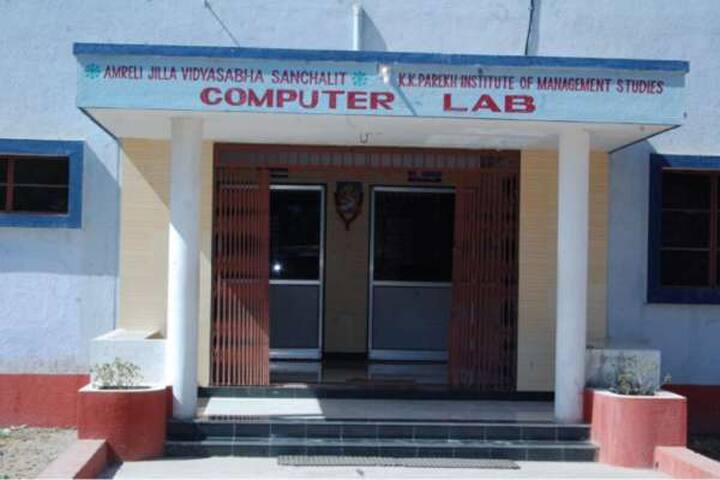 KK Parekh Commerce College, Amreli campus photo 3