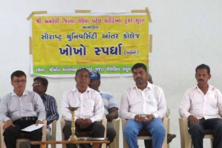 KK Parekh Commerce College, Amreli campus photo 5