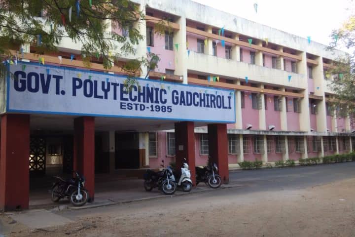 Government Polytechnic, Gadchiroli campus photo 2