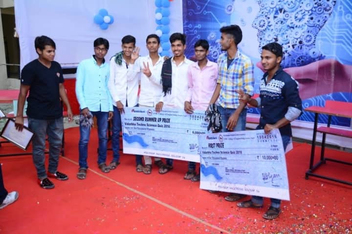 ITM College of Engineering, Nagpur campus photo 6