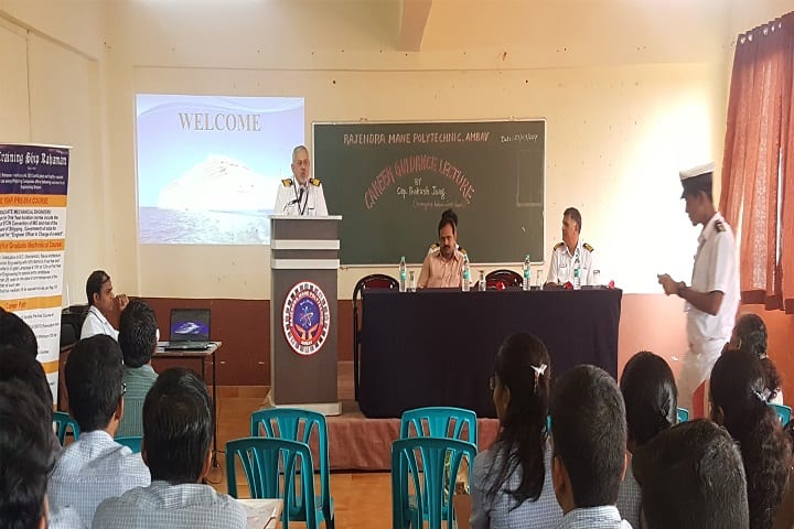 Rajendra Mane Polytechnic, Ambav Devrukh campus photo 2