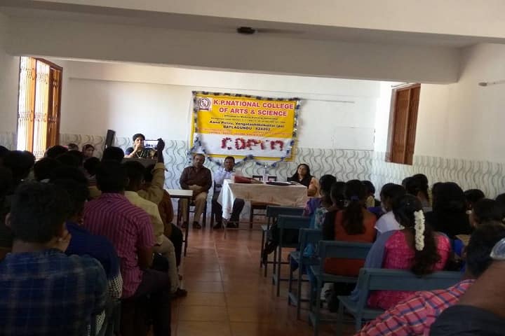 KP National College of Arts and Science, Dindigul campus photo 5