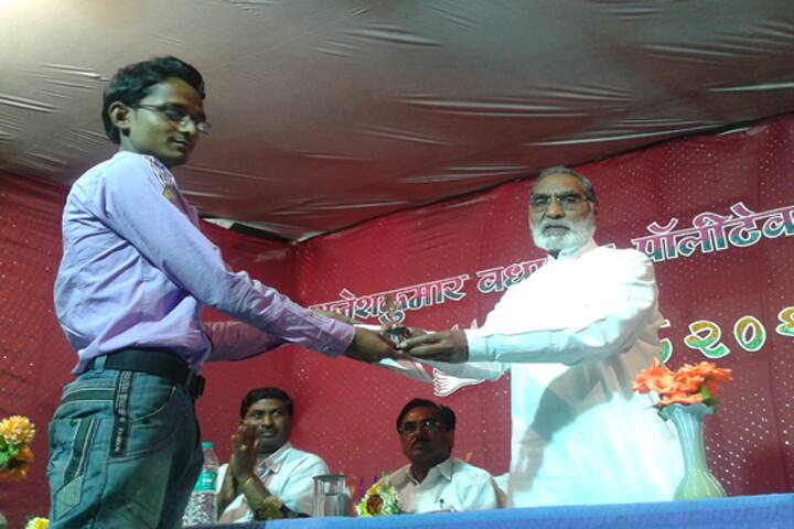 Rajeshkumar Wadhawan Polytechnic Institute, Yavatmal campus photo 4