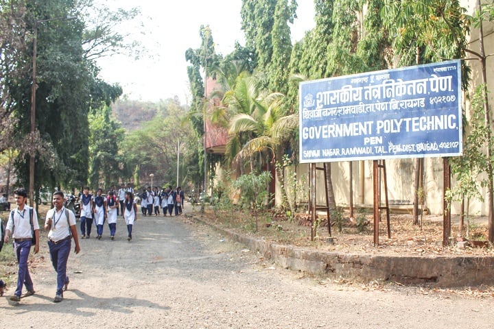 Government Polytechnic, Pen campus photo 2