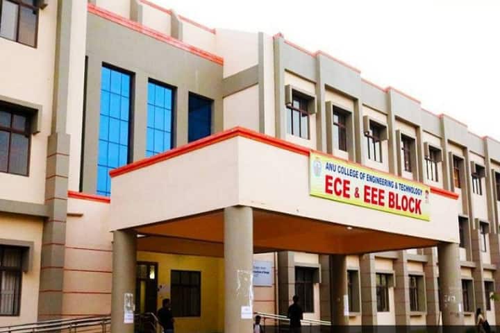 ANU Guntur campus photo 3