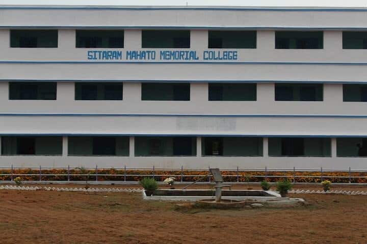 Sitaram Mahato Memorial College, Purulia campus photo 2