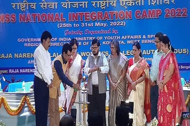 Sadhu Ram Chand Murmu University of Jhargram, Jhargram campus photo 2