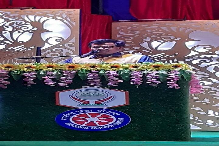 Sadhu Ram Chand Murmu University of Jhargram, Jhargram campus photo 3