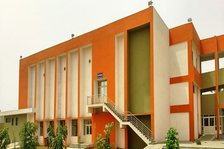 Gurugram University, Gurugram campus photo 3