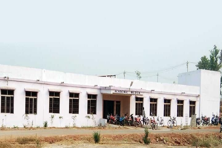 Government Polytechnic, Malkangiri campus photo 2