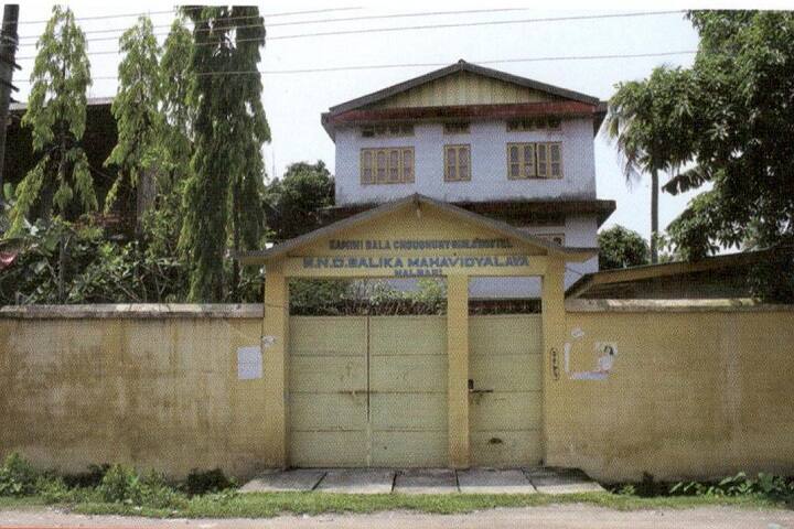 Mahendra Narayan Choudhury Balika Mahavidyalaya, Nalbari campus photo 3