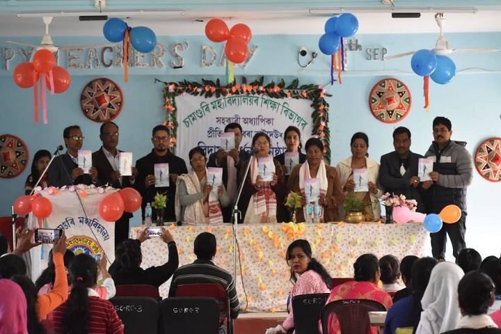 Samaguri College, Nagaon campus photo 4
