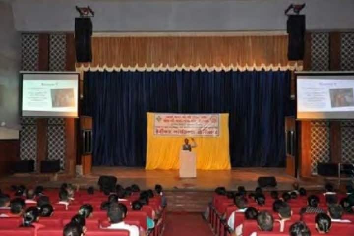 Gujarat Ayurved University, Jamnagar campus photo 4