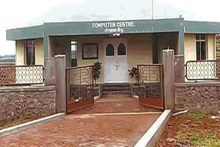 Shri Tulja Bhavani College of Engineering, Osmanabad campus photo 6