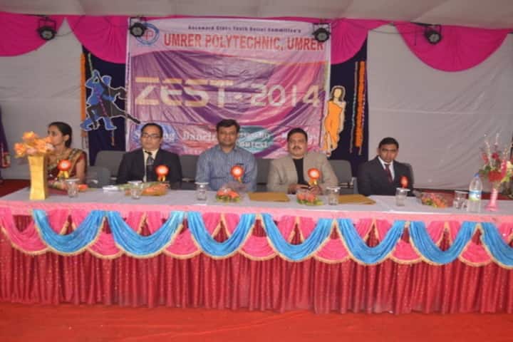 KDK Polytechnic, Umrer campus photo 2