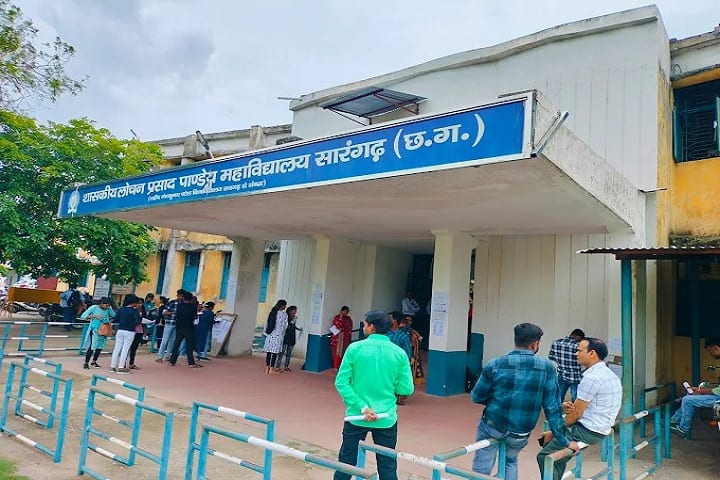 Government Lochan Prasad Pandey College, Sarangarh campus photo 4