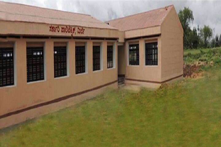 Government Polytechnic, Mirle campus photo 2