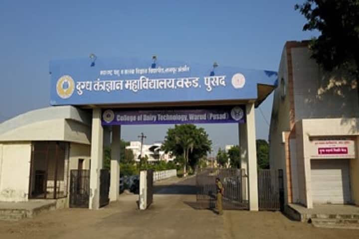 College of Dairy Technology, Warud campus photo 2