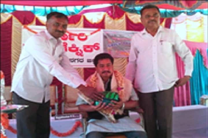 Government Polytechnic, Channapatna campus photo 2
