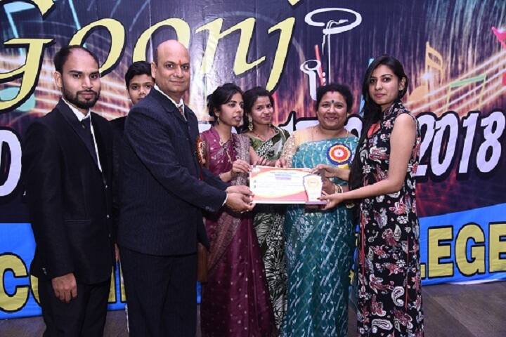 Korba Computer College, Korba campus photo 6