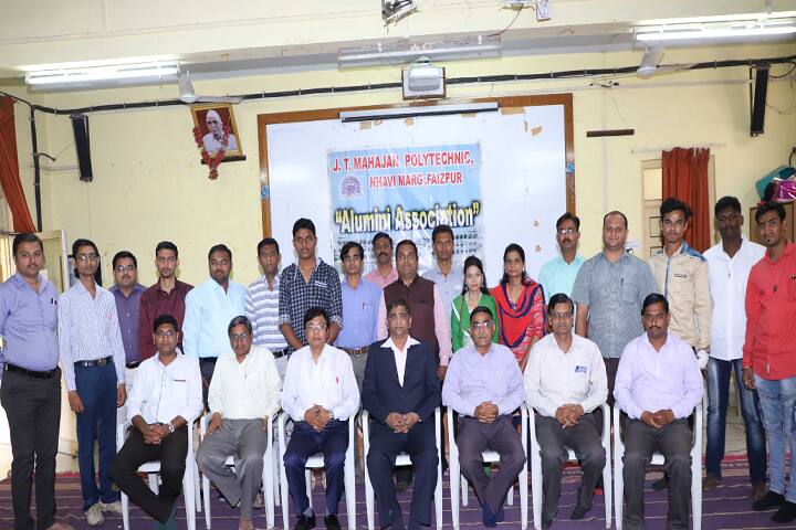 JT Mahajan Polytechnic, Faizpur campus photo 6