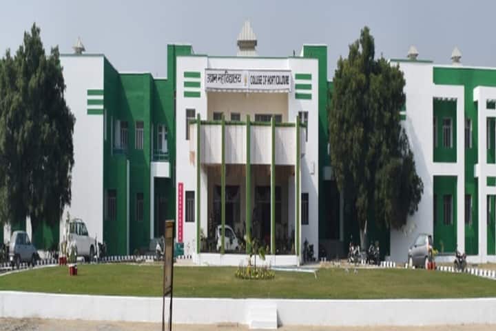 Banda University of Agriculture and Technology, Banda campus photo 3