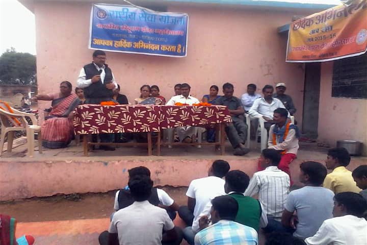 Government Kodu Ram Dalit College, Nawagarh campus photo 3