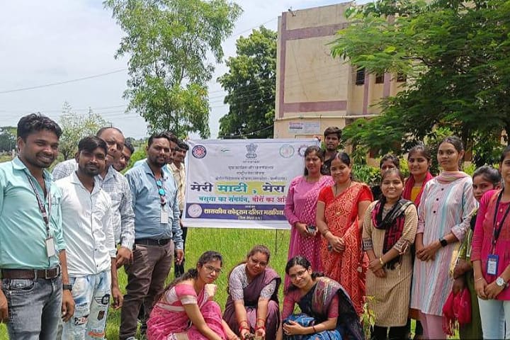 Government Kodu Ram Dalit College, Nawagarh campus photo 5