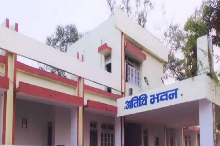 APSU Rewa campus photo 3